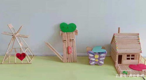 儿童木工手工艺品制作教程